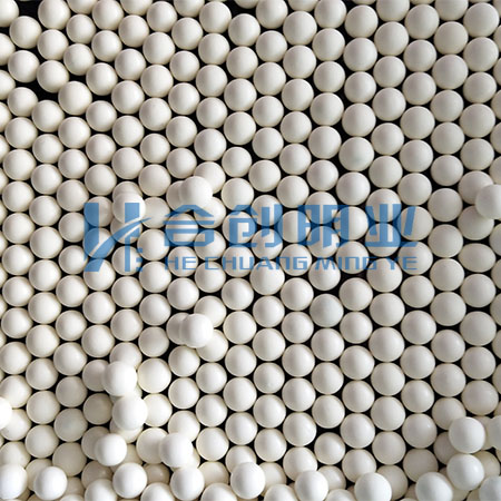 锆铝复合球（HCTA450）
